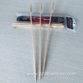 Bamboo Paddle Skewers with Your Logo